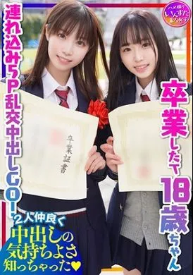 413INSTC-290封面縮略圖