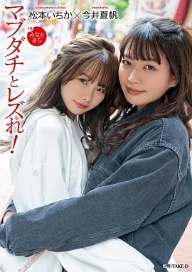 LZDQ-024封面縮略圖