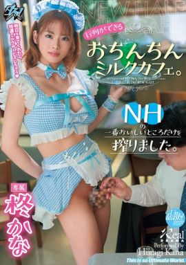 DASS-811封面縮略圖