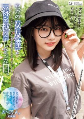 MUFR-002封面縮略圖