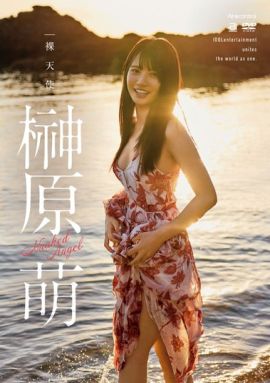 OAE-303封面縮略圖