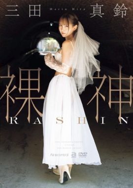 OAE-305封面縮略圖