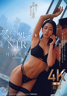 JUQ-864封面縮略圖